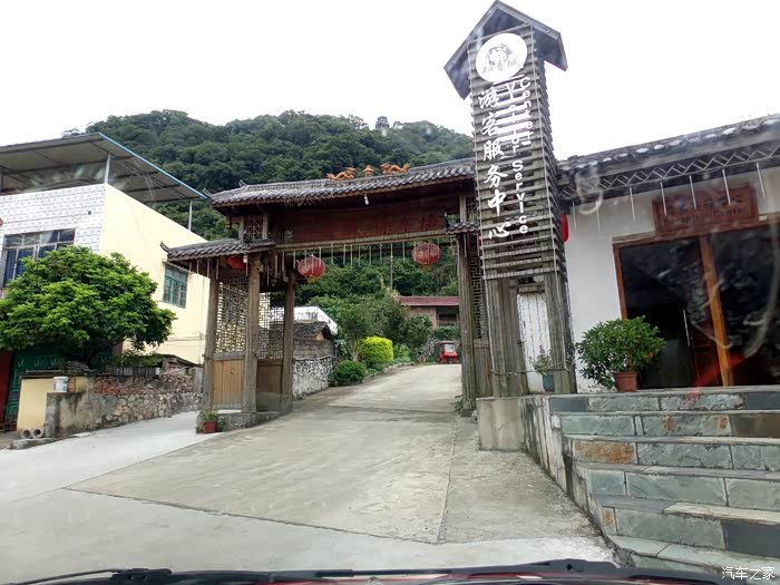 柳城知青城游记