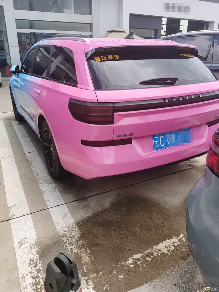 喜欢旅行宝骏valli是不错的选择