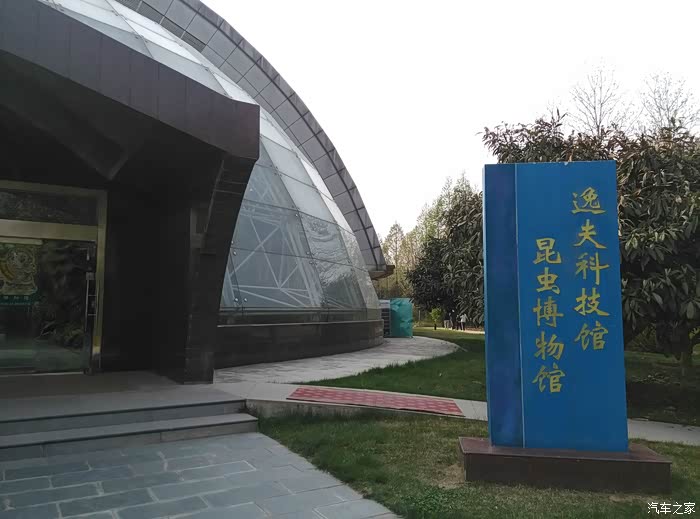 踏春行走在关中周边清明假期两个人的旅行