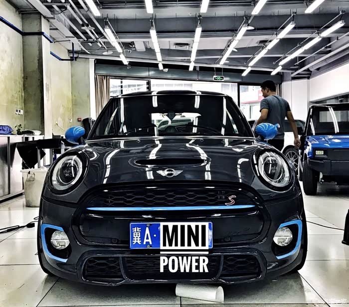 【mini power】大闹天马山!