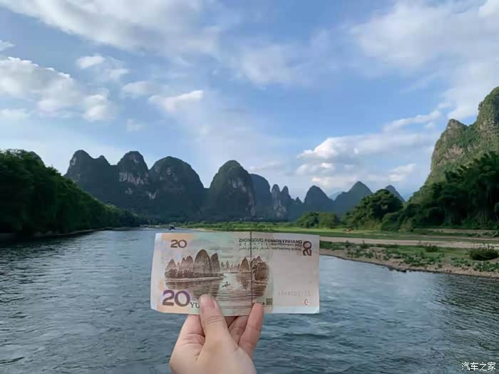 20元背景图,就是这里