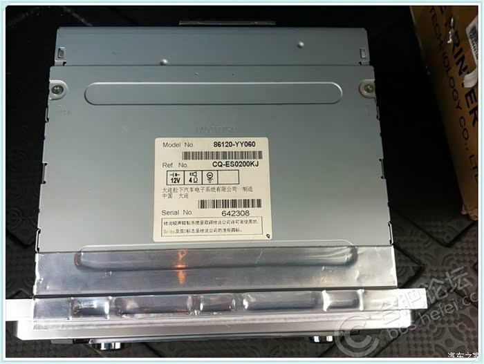 请教老花冠6碟cd机改aux的问题