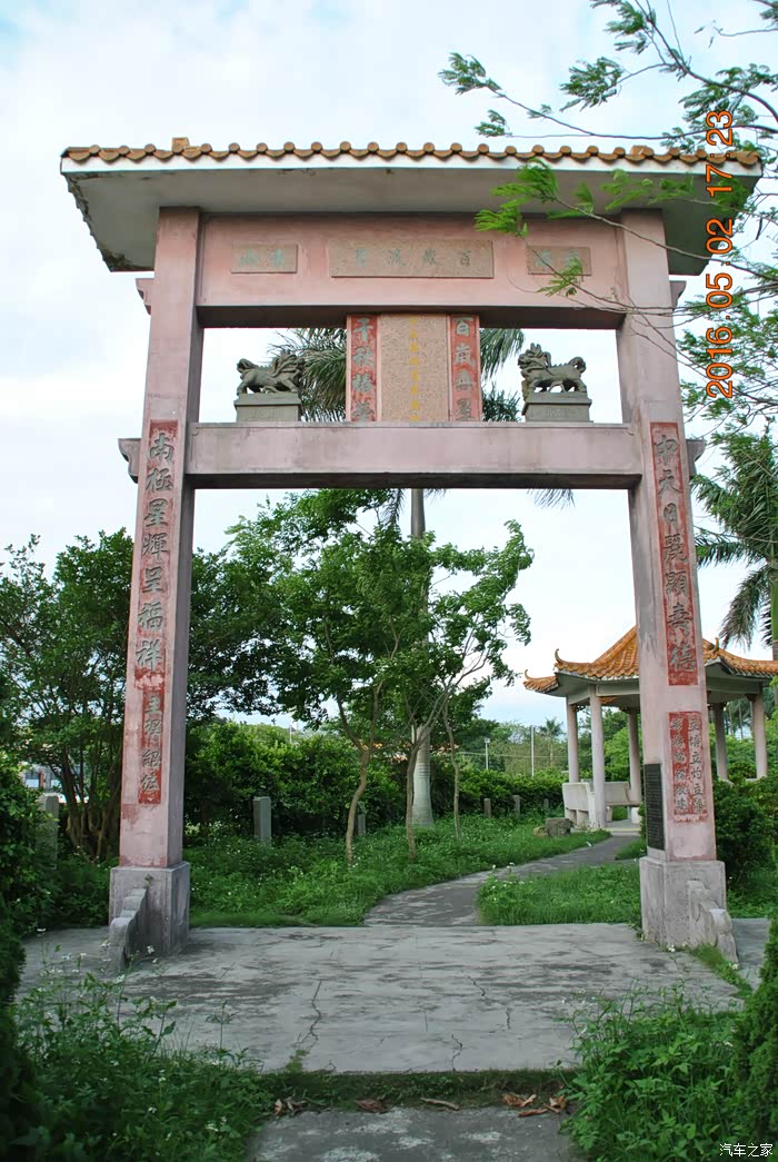 恩平圣堂镇歇马举人村1