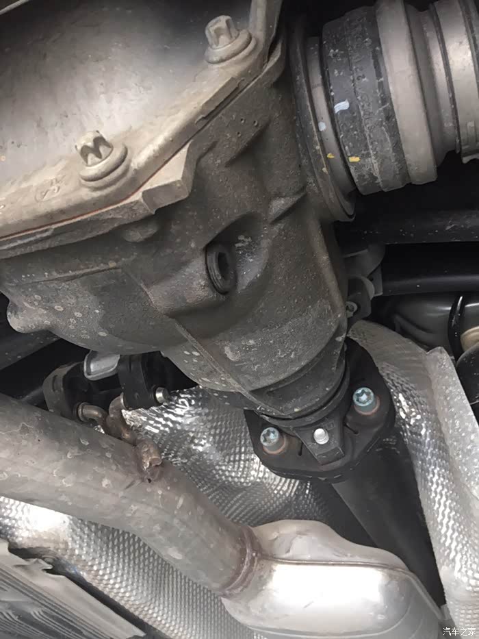 后桥渗油求求鉴定