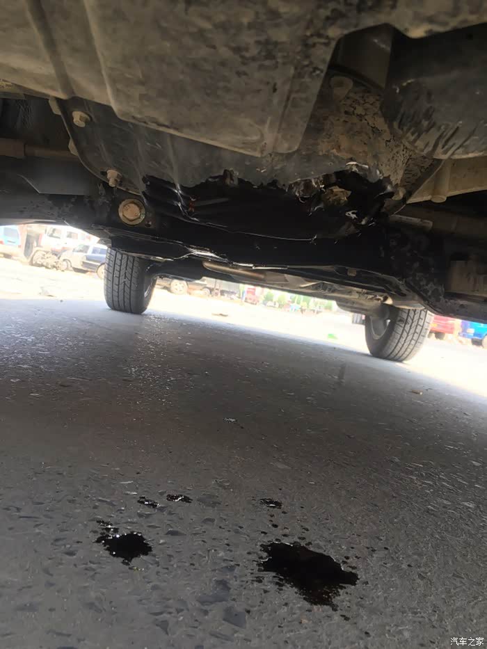 【图】发动机底部油底壳漏油了_哈弗h2s论坛_汽车之家论坛
