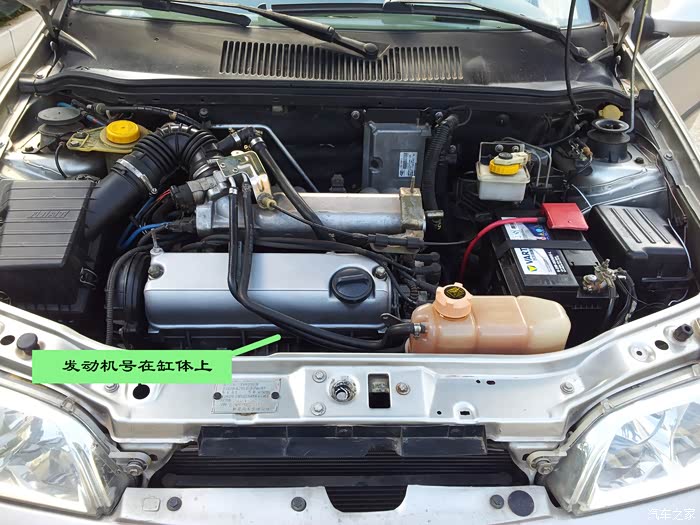 紧急求助,2006派力奥1.5的发动机号在哪?