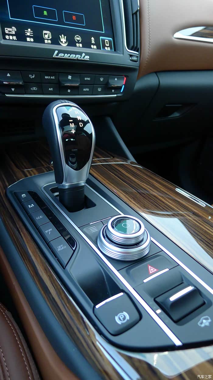 三叉戟牌钻石蓝新西装提玛莎拉蒂levante多图