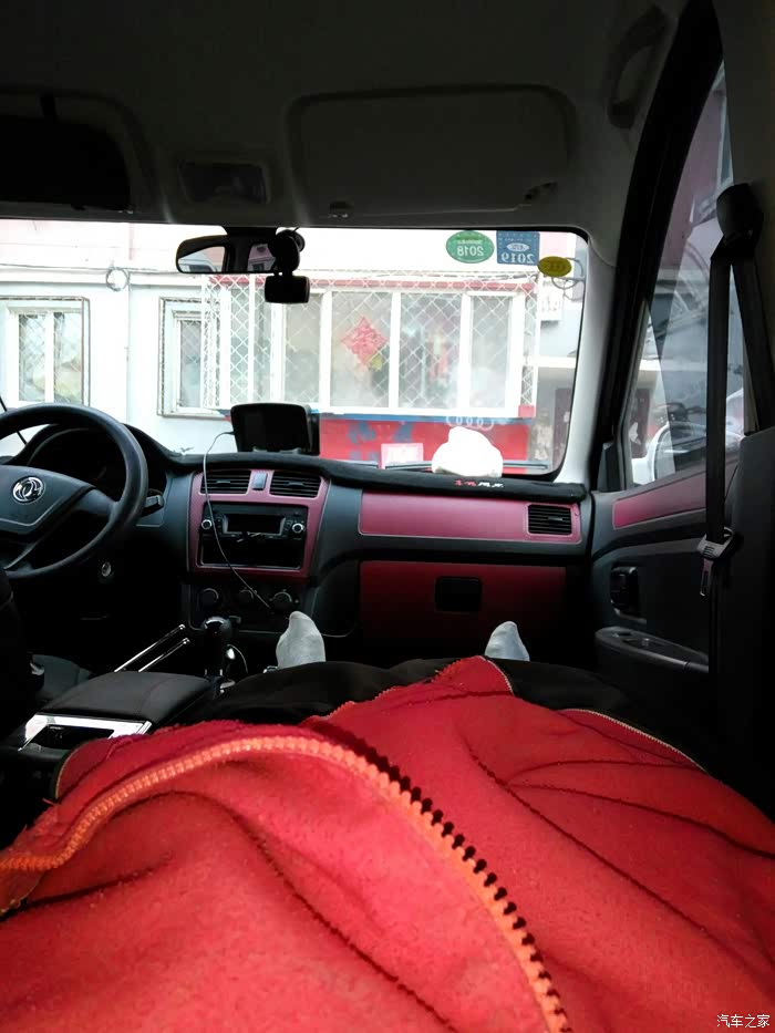 【图】中排座椅滑轨安装成功!床车来了!_东风