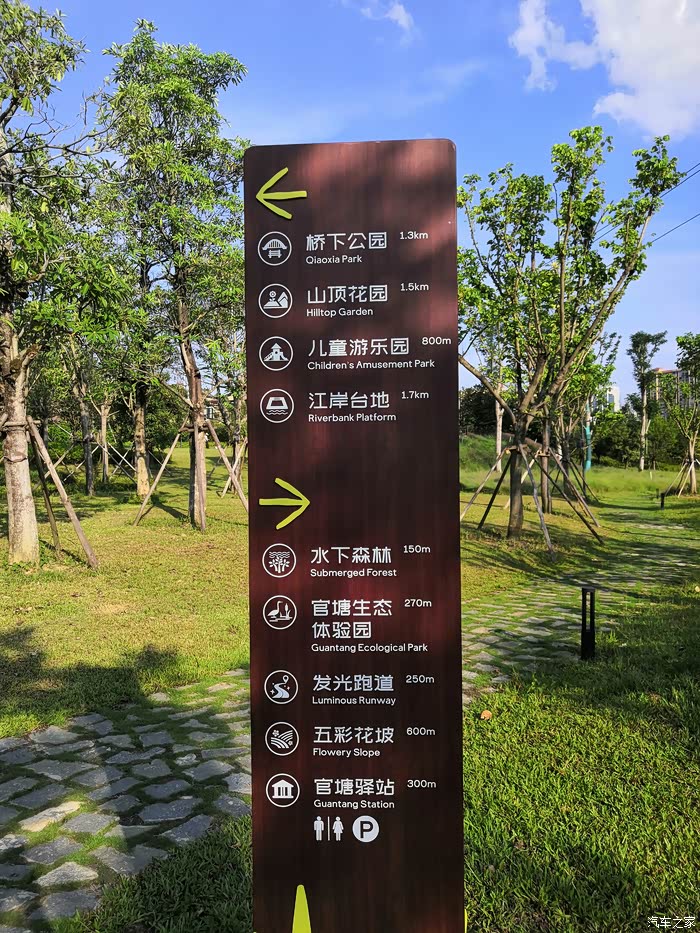 官塘湿地公园游玩t5evo带我驰骋