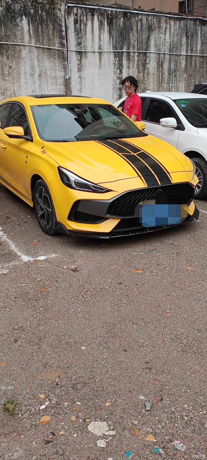 上汽名爵广东mg5车友会x广州恒大vs山东鲁能