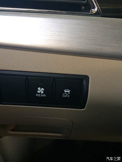 第一个风扇按了会亮,有什么作用?