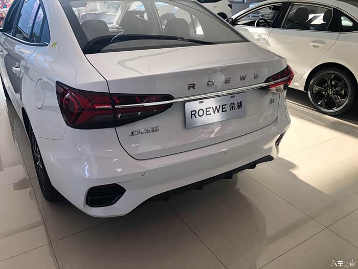 欣赏参观荣威i5