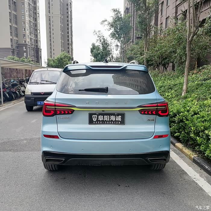 全新rx5plus霁风蓝专属车身颜色也是我最爱的颜色