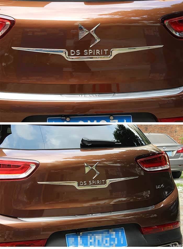 ds6小改装车尾加胡子小改改体验另一种生活