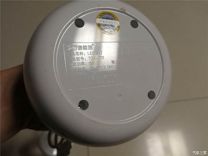 【雨露均沾】泰格信牌led小台灯
