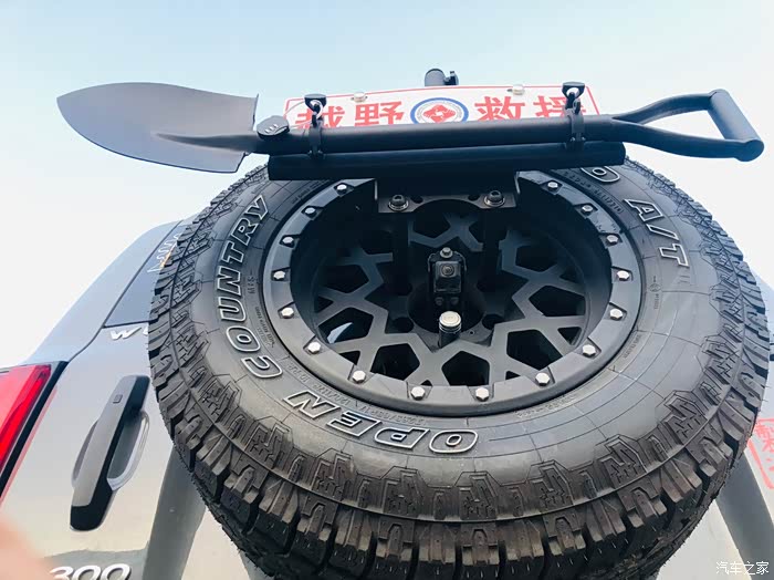 纯手工自己改装坦克三合一备胎架