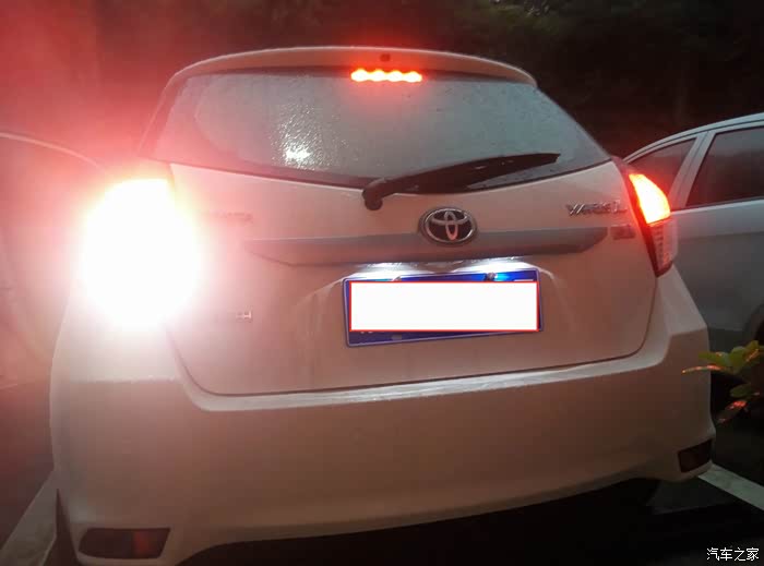 倒腾led刹车灯,倒车灯,给大家参考参考_yaris l 致炫论坛_汽车之家