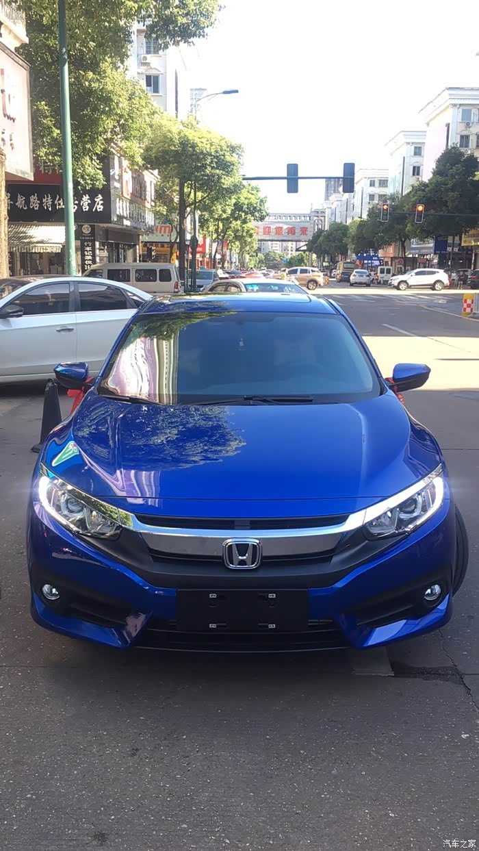 本田思域10t炫动蓝提车啦