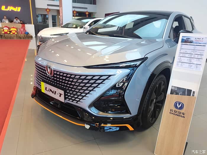【图】运动感爆棚的引力运动版_长安uni-t论坛_汽车之家论坛