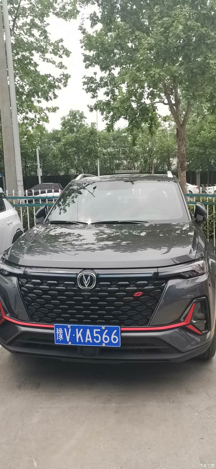 【图】cs35plus拓印车架号的位置_长安cs35plus论坛_汽车之家论坛