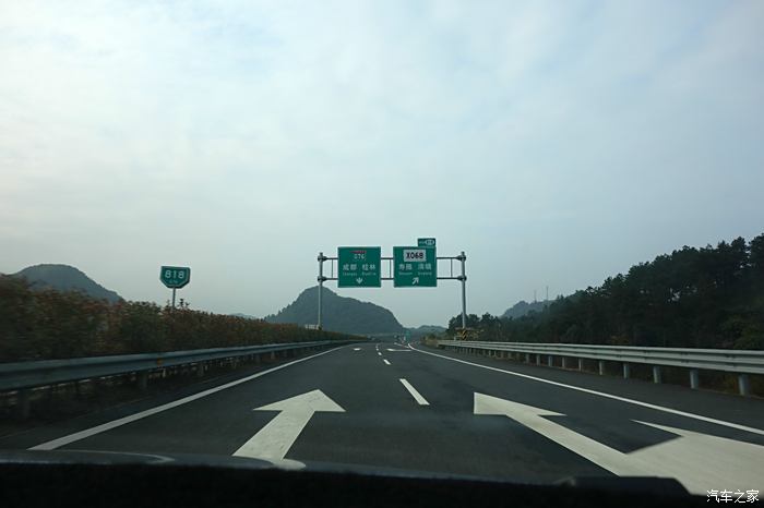 g76高速公路图片