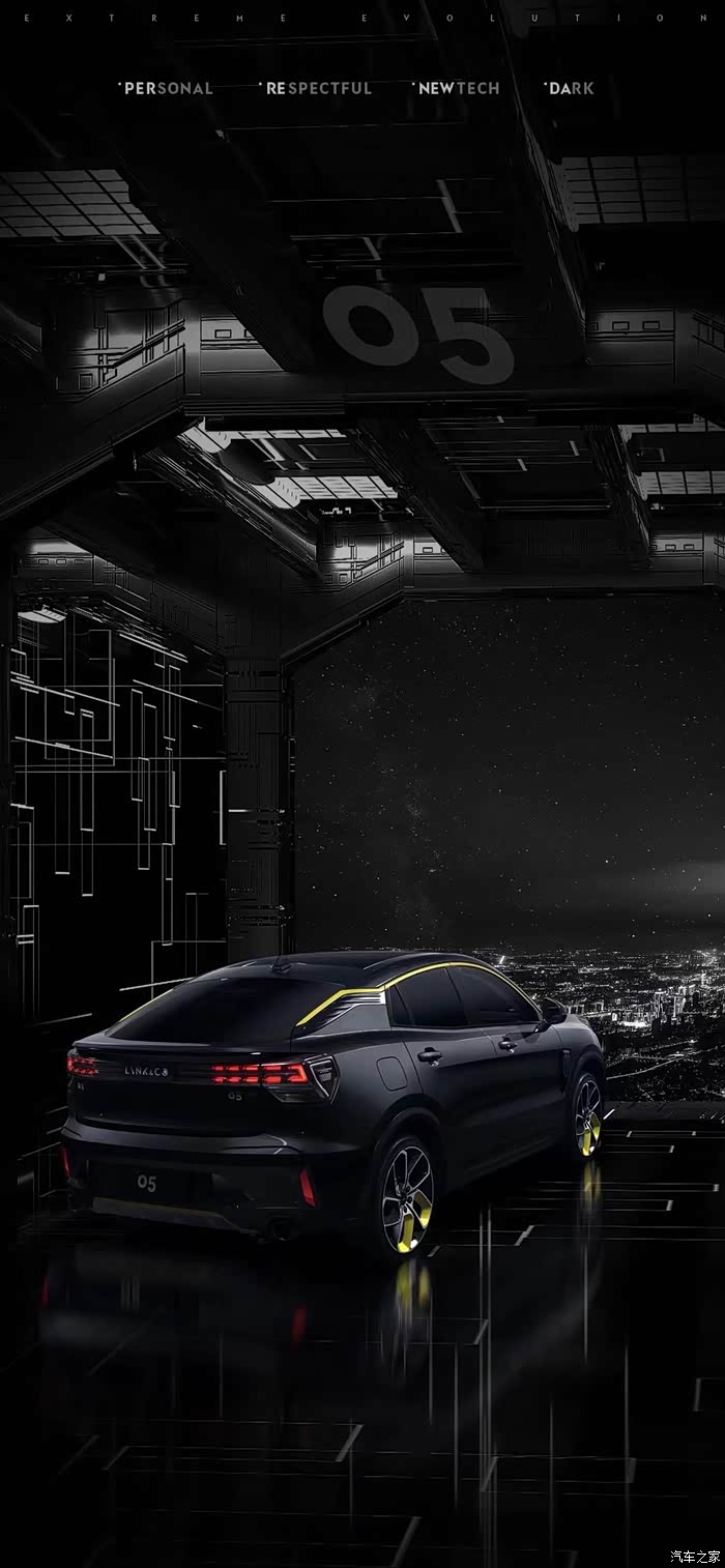 领克05手机壁纸