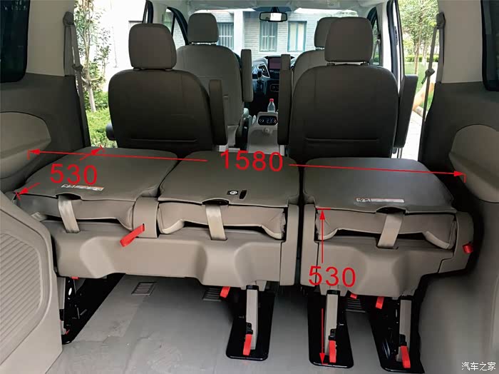 途睿欧内部尺寸测量