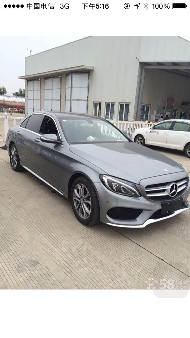 2015新款c200,开了一年,6000多公里,想卖