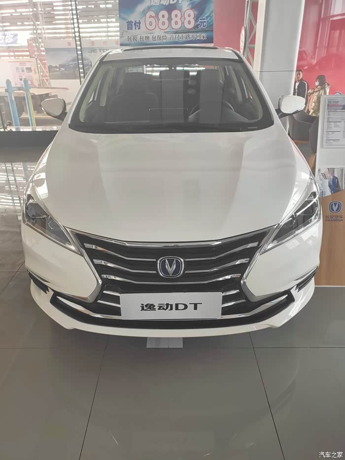 2021款逸动dt如何