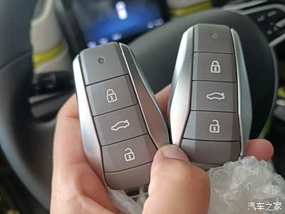 探店思皓e10x新能源小车