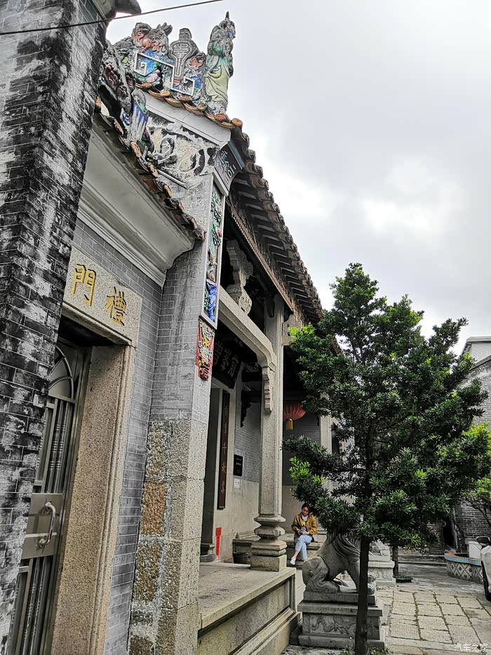 广东省佛山市顺德区乐从镇曾公祠