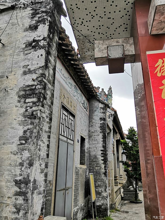 广东省佛山市顺德区乐从镇曾公祠