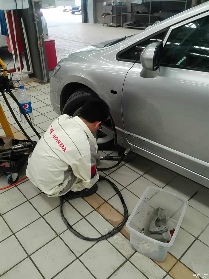 直播广本ssss修车