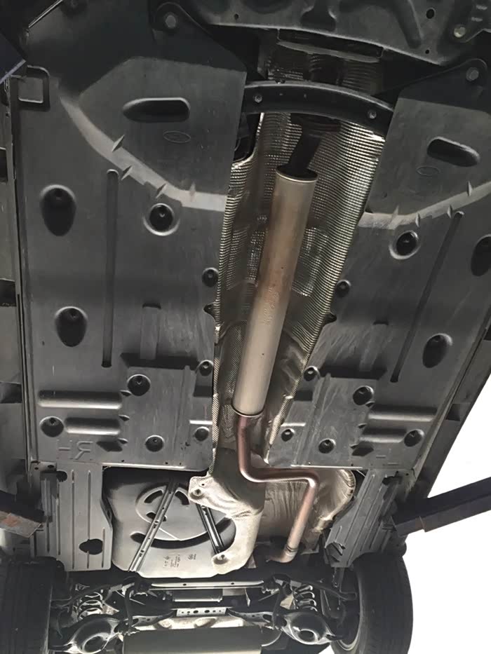 底盘扰流板,更新作业