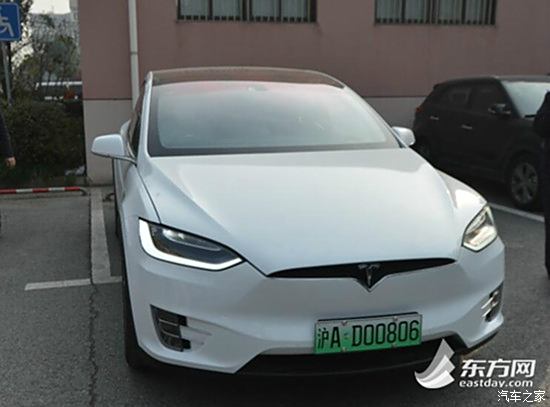 上海新能源汽车牌照今日出路换发,你别说还挺酷