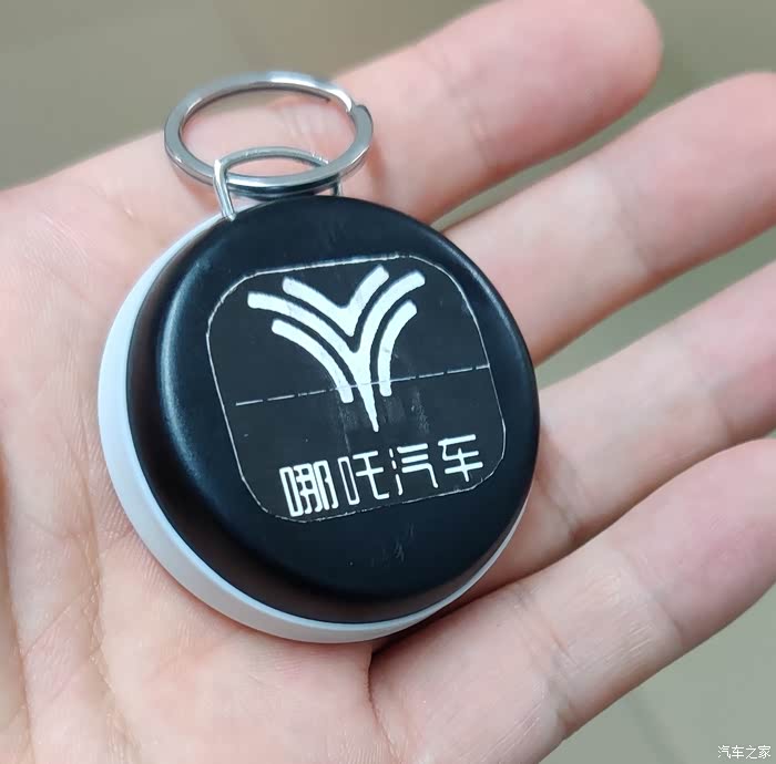 【图】u pro 998钥匙低成本改装,你值得拥有!_哪吒u论坛_汽车之家论坛