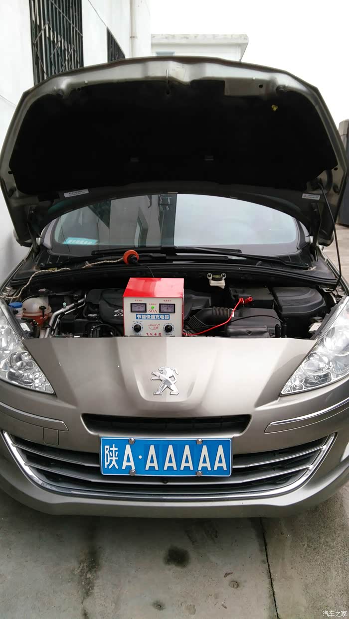 【愚工挪山】小伙伴,这样充电不知能坚持多长时间!