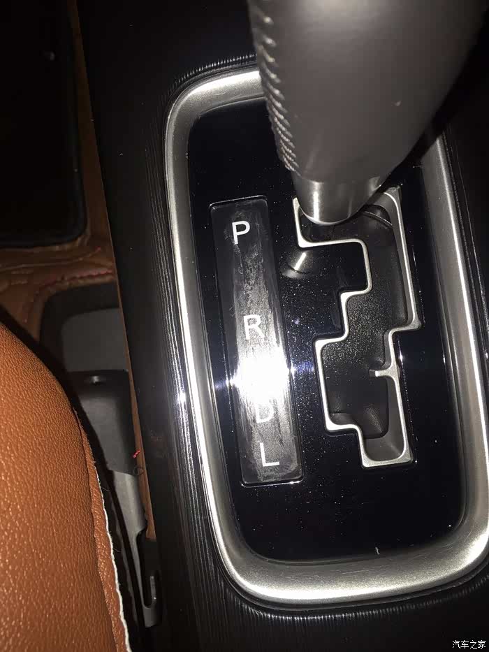 【图】求:档位字母面板处理_欧蓝德论坛_汽车之家论坛