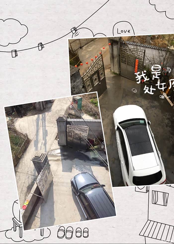 同样的位置,过年回家glk和glc对比