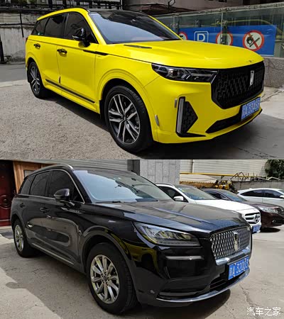 奔腾对比林肯,别认错车标呦!_奔腾t99论坛_手机汽车之家