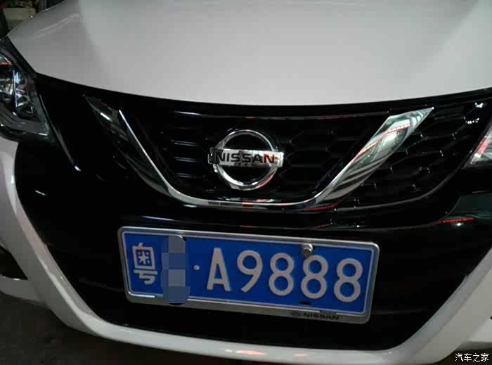 东莞车牌粤s585r大家觉得怎样