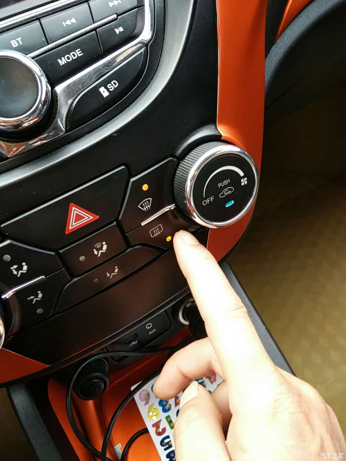 14款前挡风玻璃加热没效果关不掉还有后视镜加热求大神教