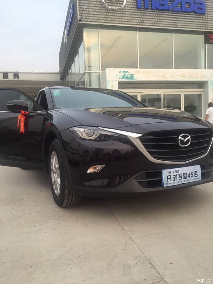 cx4紫晶檀就是漂亮