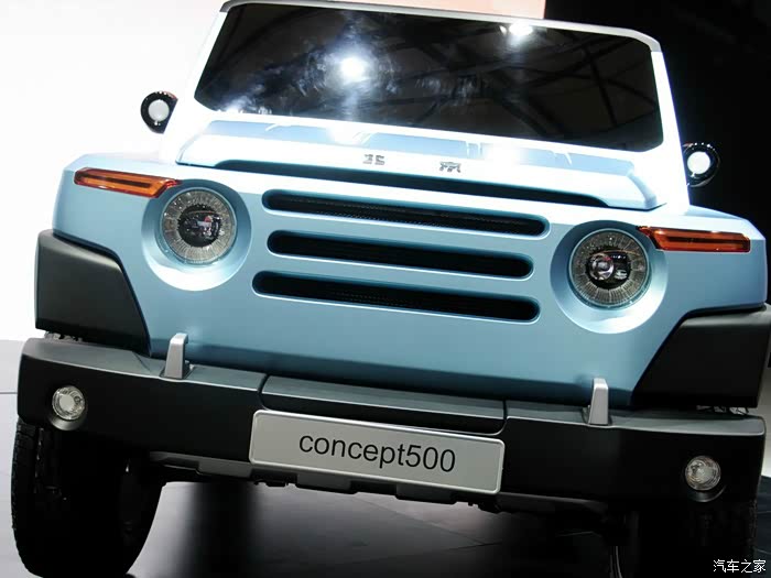 要是北汽把这个车按此造型量产,我绝对再买一台,希望大家都顶起来让