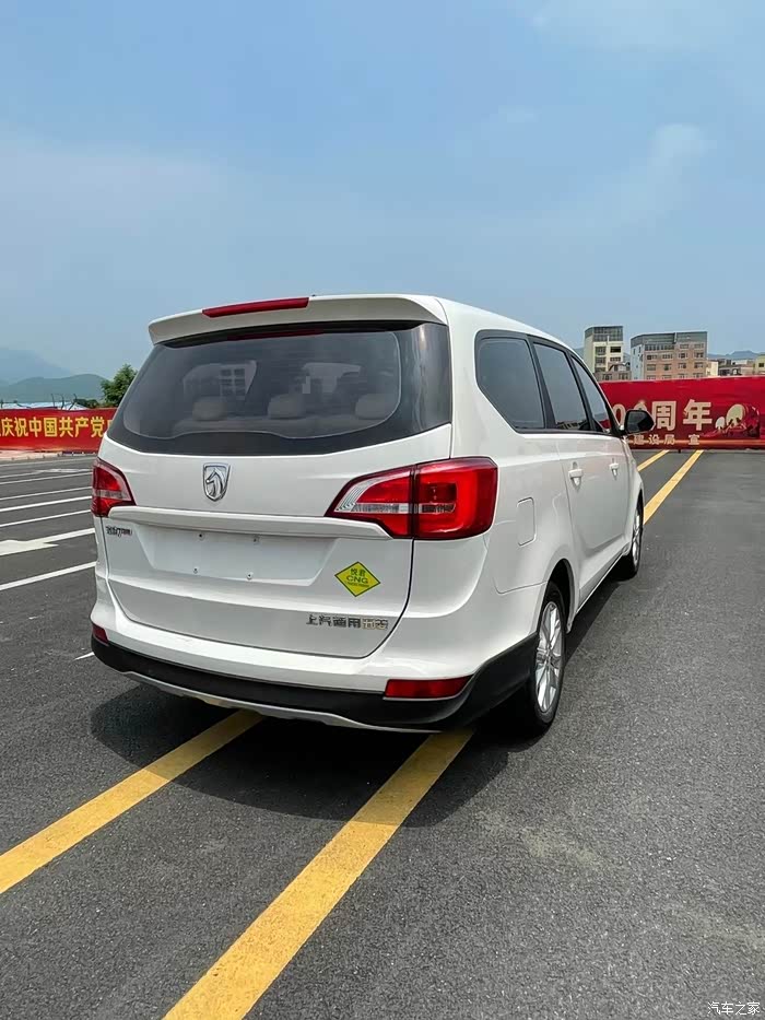 19年宝骏730手动15l