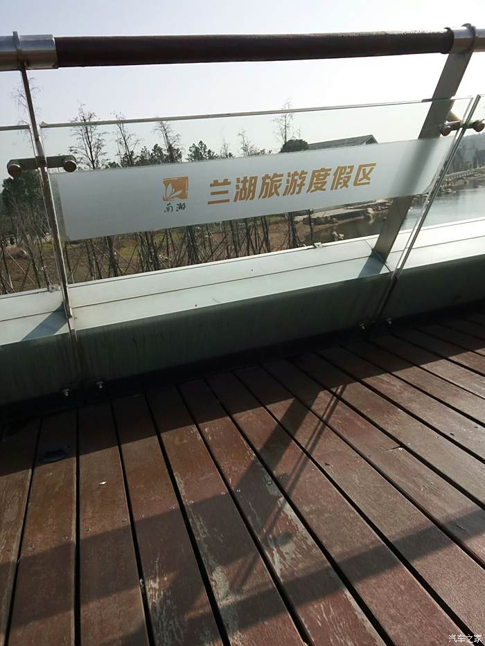 兰湖旅游度假区电话图片