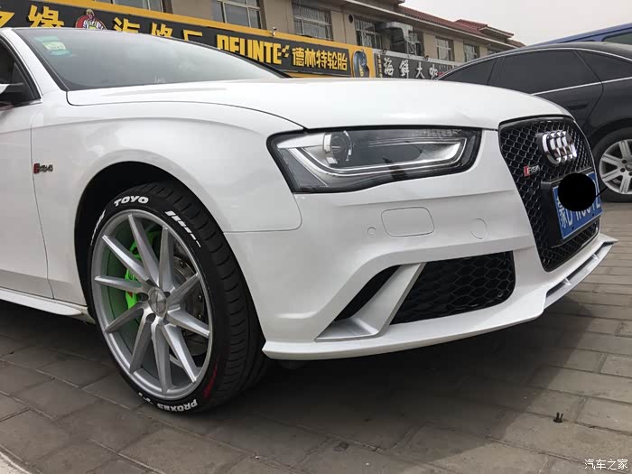 【图】a4l改装包围轮毂_奥迪a4l论坛_汽车之家论坛