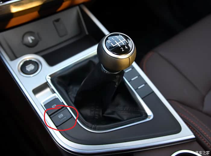 2.0尊享怎么开启自动驻车