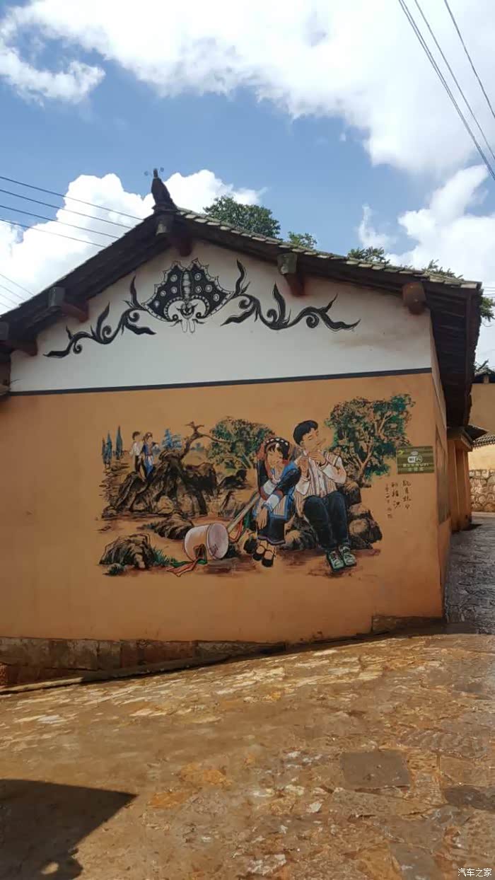 生活中的诗和远方和x2一起遇见周末自驾弥勒可邑小镇