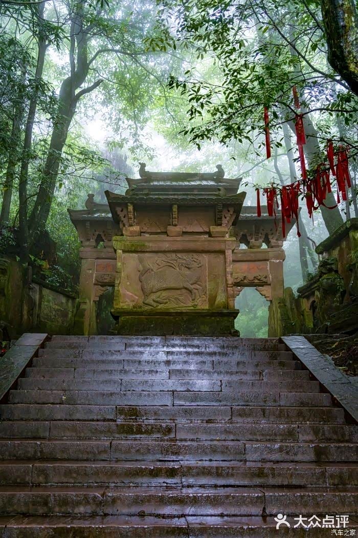 【图】蒙顶山风景区._内蒙古论坛_汽车之家论坛